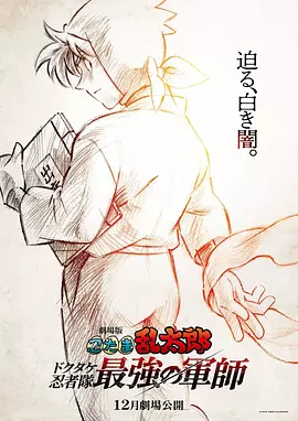 亚洲网站视频在线观看