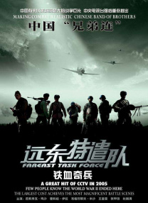 亚洲网站视频在线观看